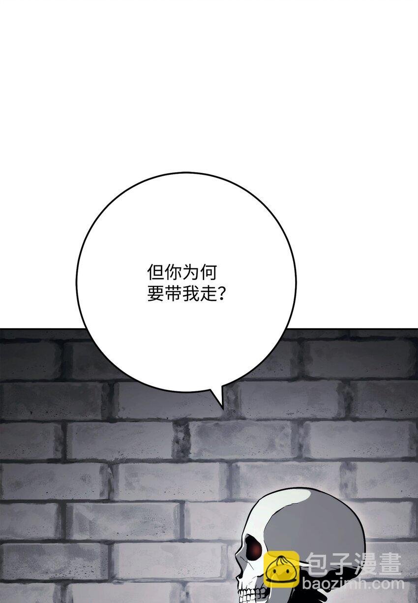 240 第二个秘密