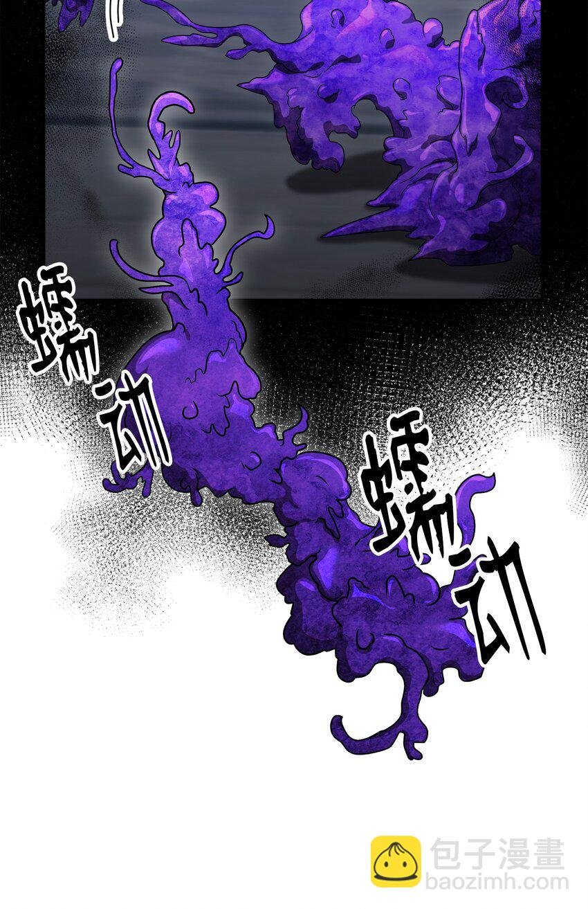 163 前往阿特拉