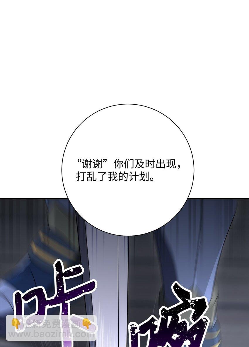 163 前往阿特拉