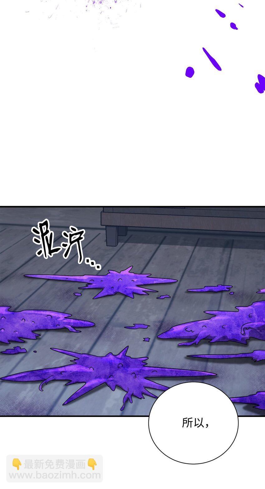 163 前往阿特拉