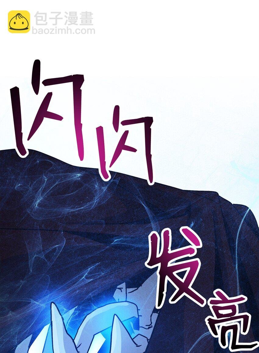 244 你到底是谁