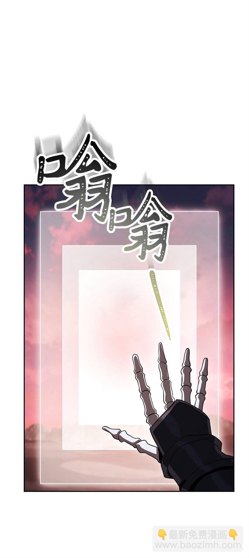 244 你到底是谁