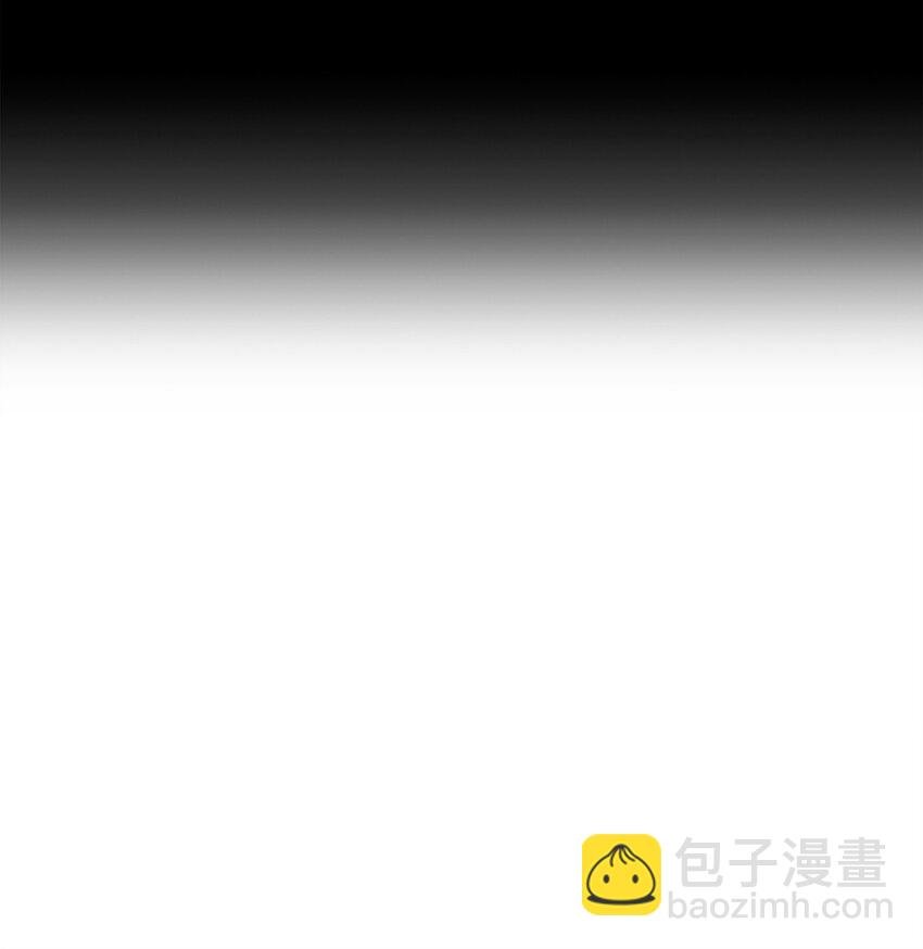244 你到底是谁