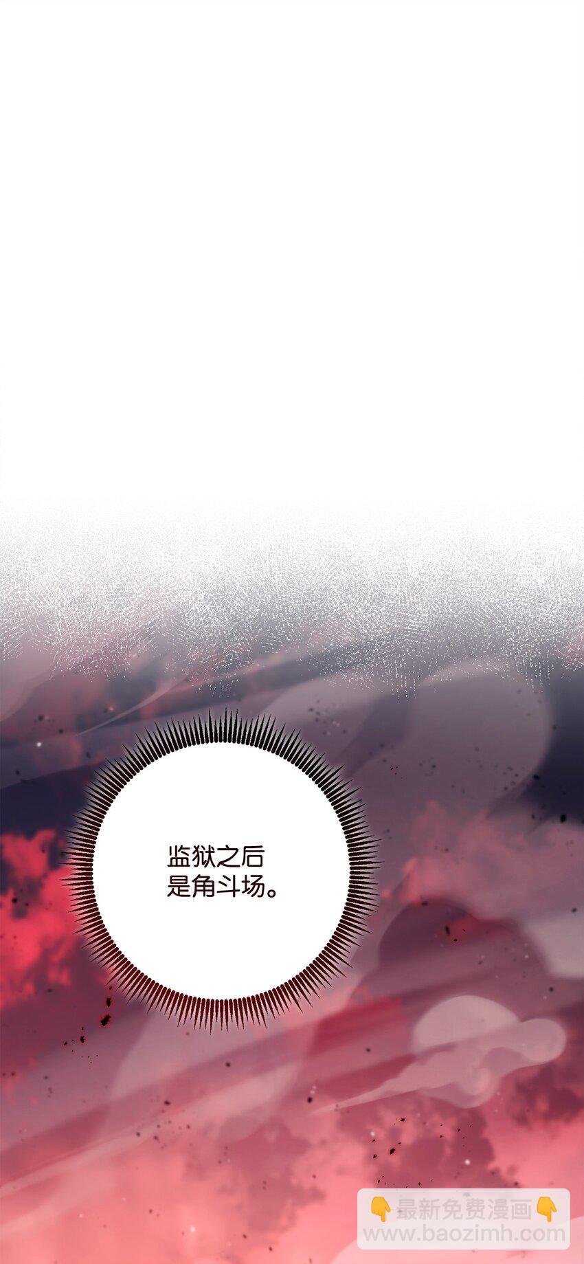 244 你到底是谁