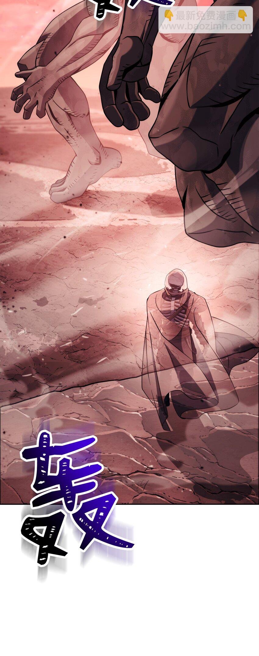 244 你到底是谁