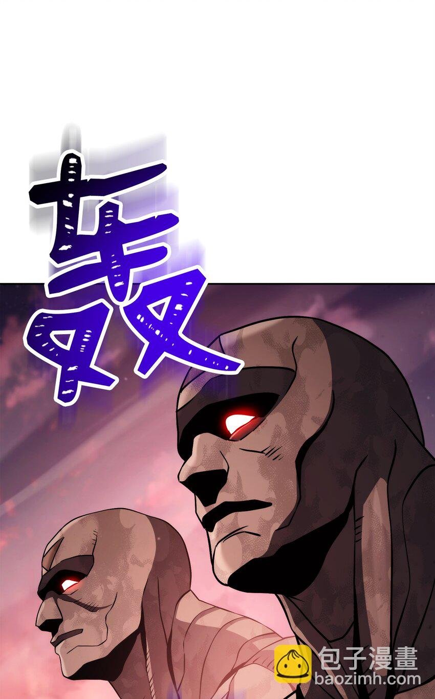 244 你到底是谁