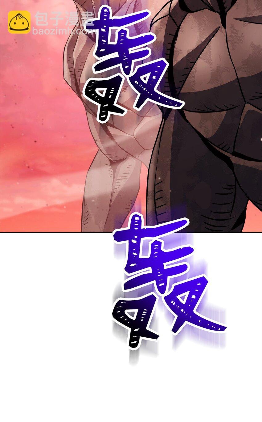 244 你到底是谁