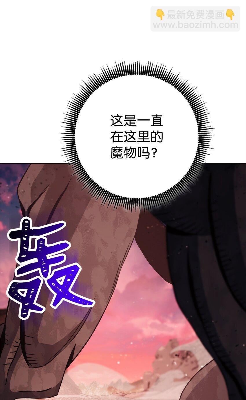 244 你到底是谁