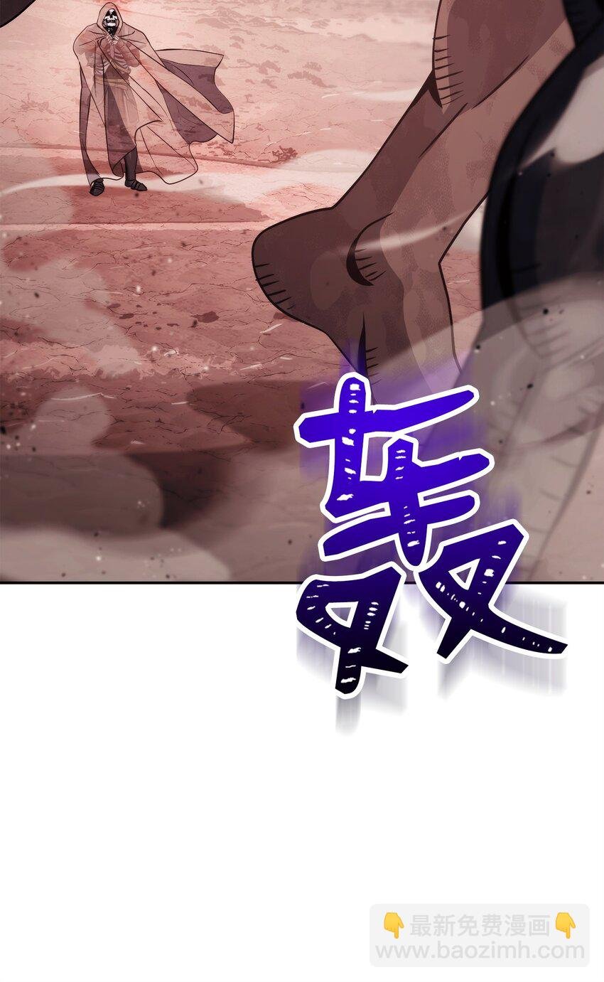 244 你到底是谁
