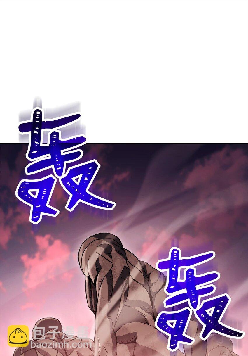 244 你到底是谁