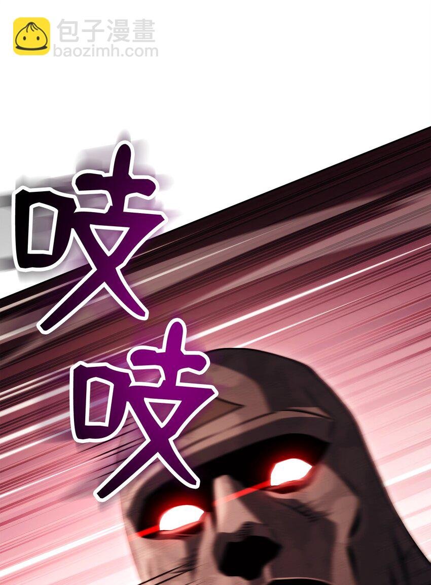 244 你到底是谁