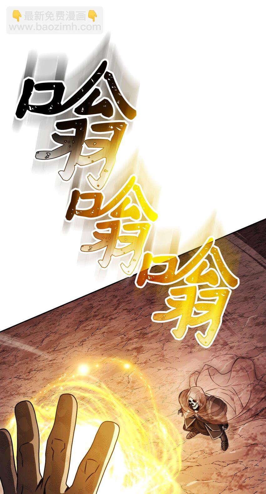 244 你到底是谁