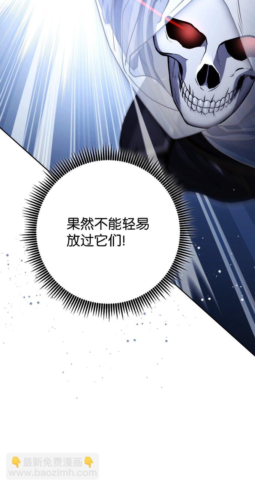 244 你到底是谁