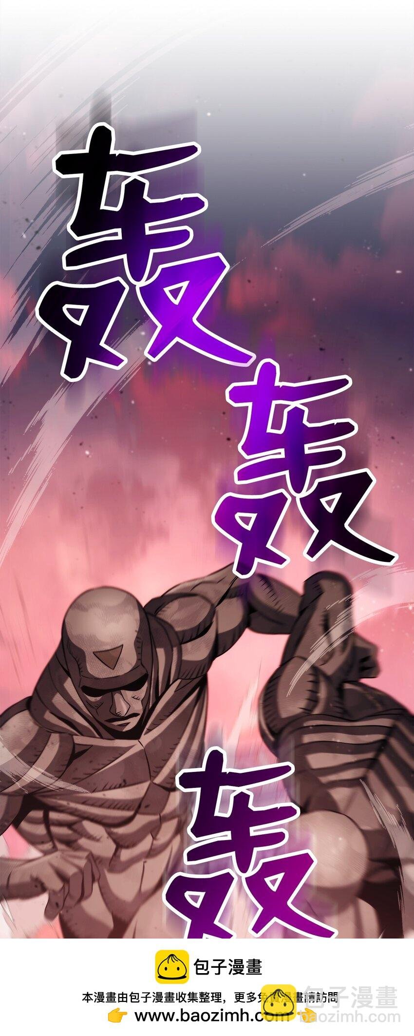 244 你到底是谁
