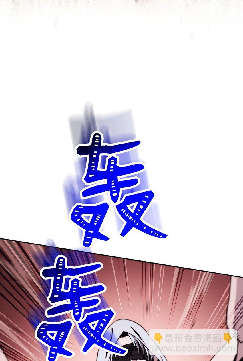 246 局势逆转