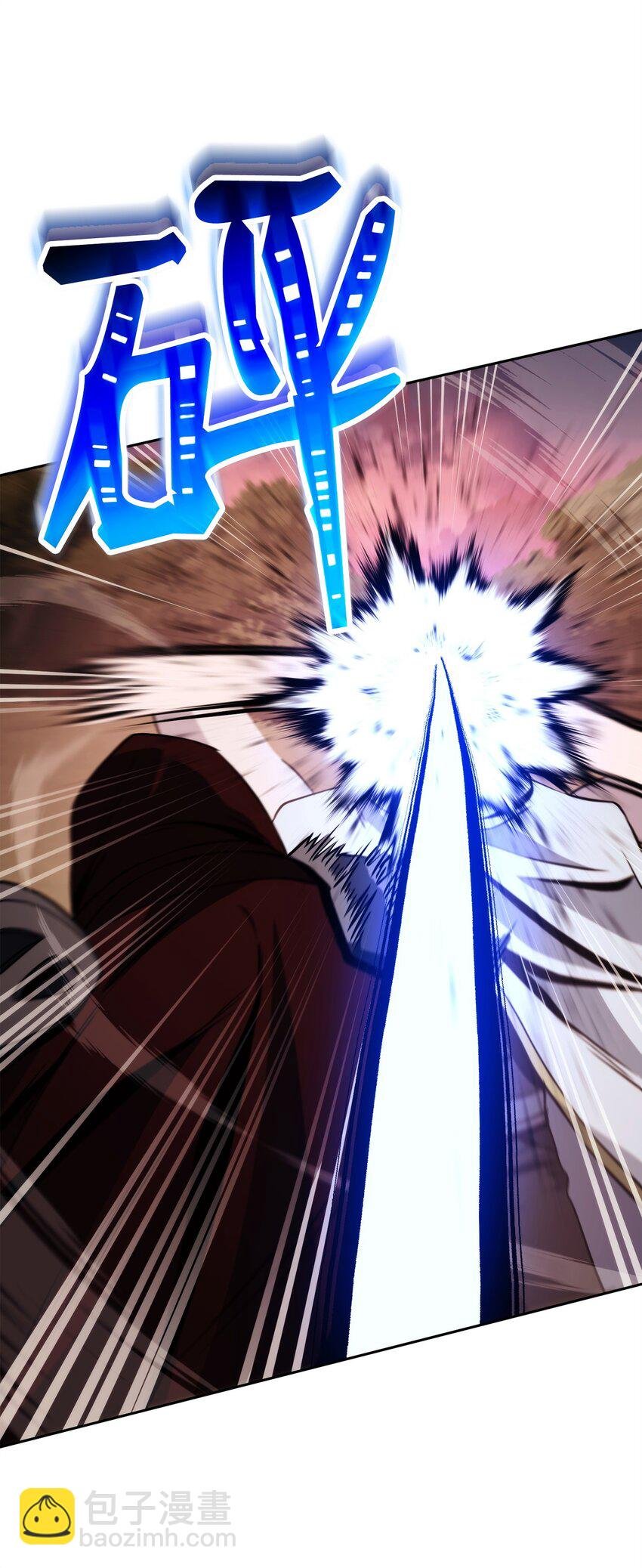 246 局势逆转