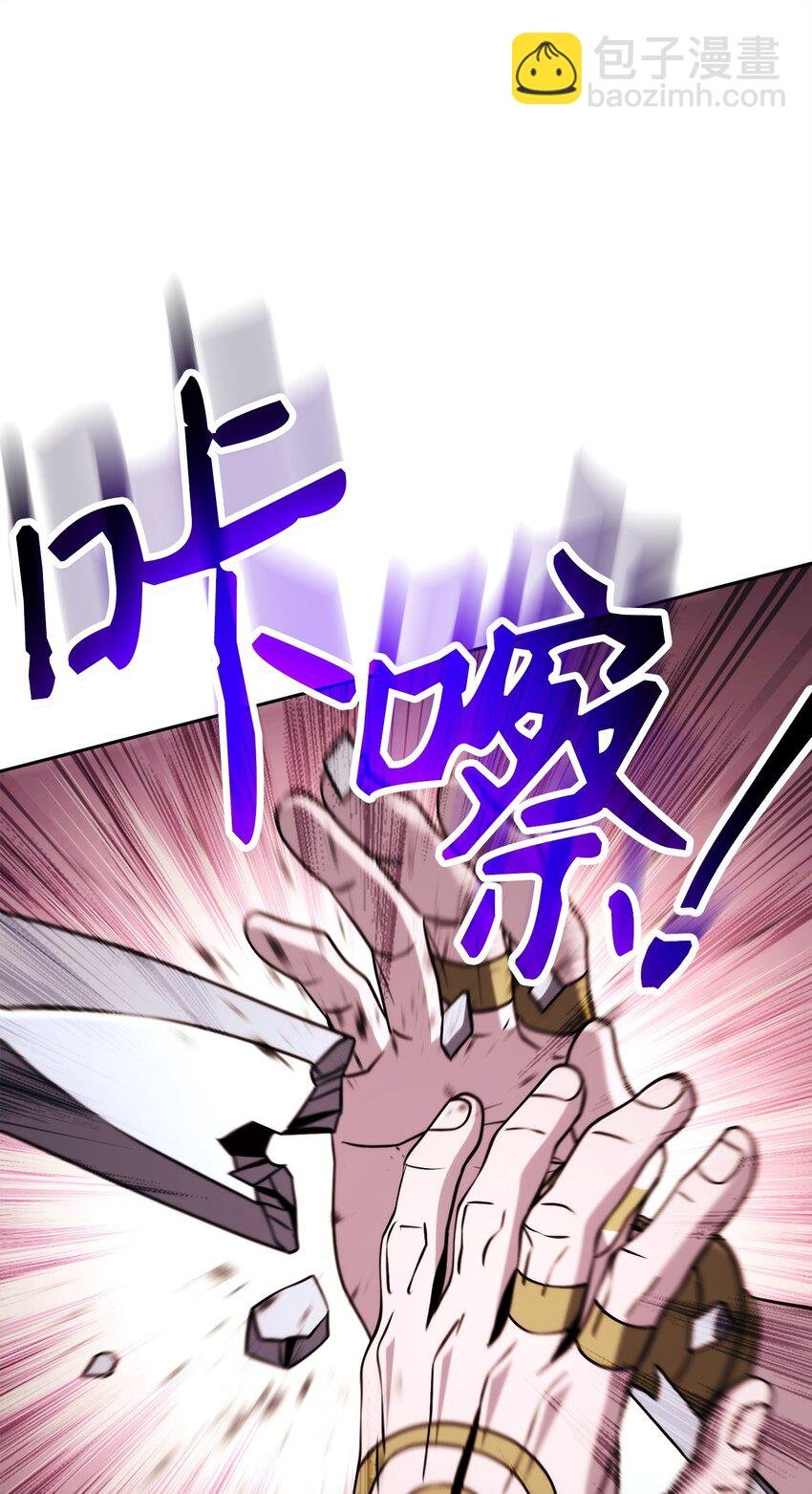 246 局势逆转