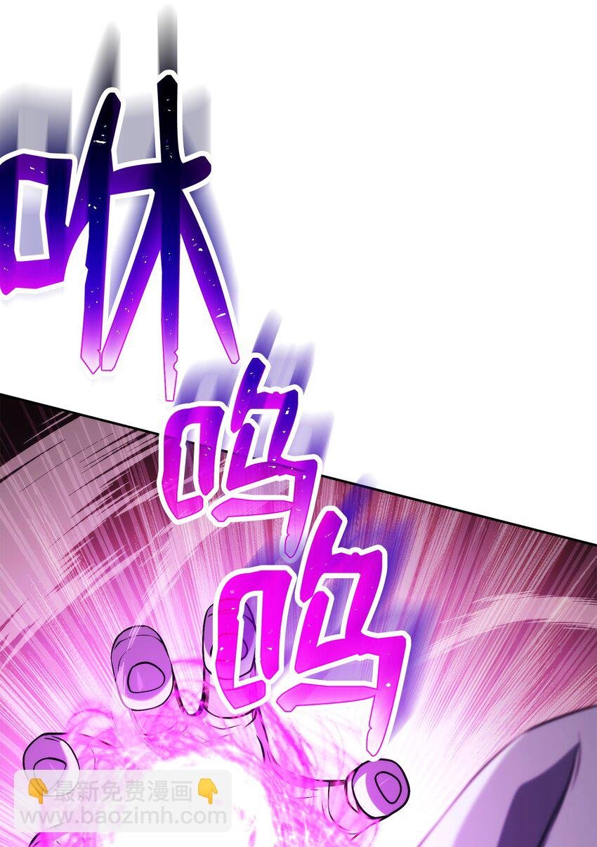 246 局势逆转