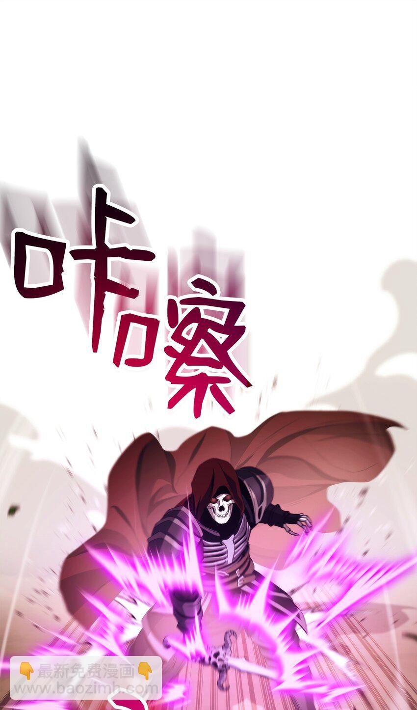 246 局势逆转