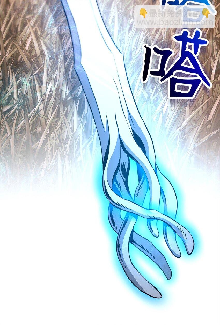 246 局势逆转