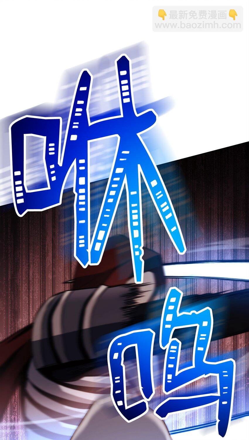 246 局势逆转