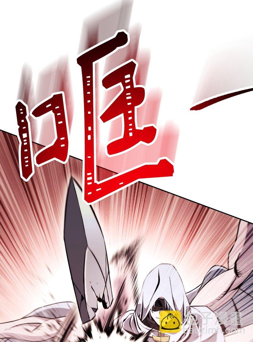 246 局势逆转