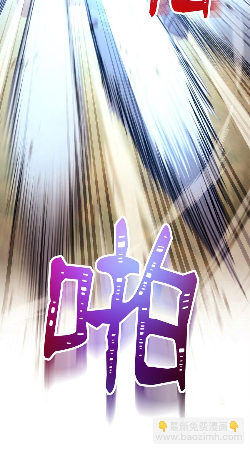246 局势逆转