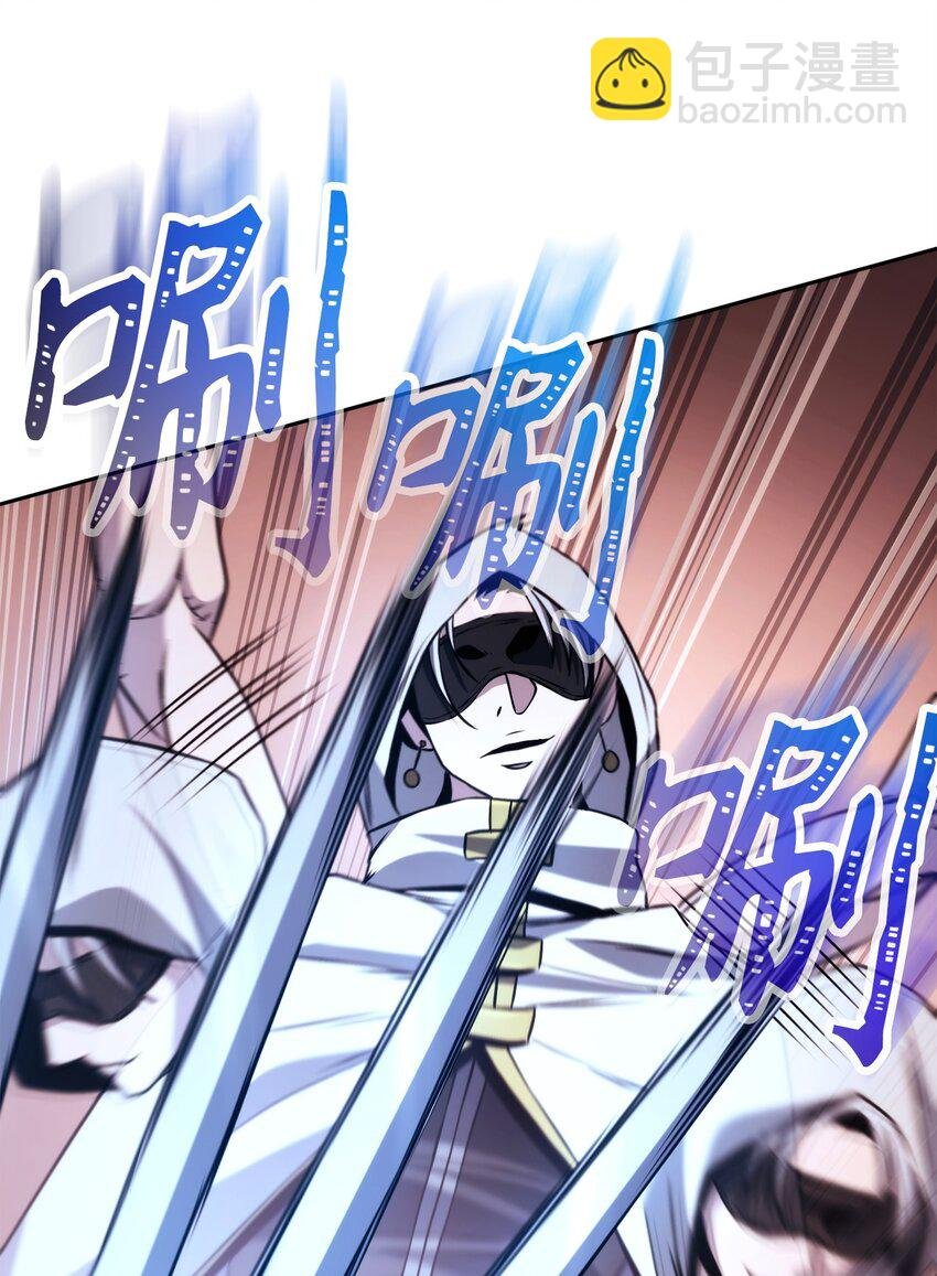 246 局势逆转