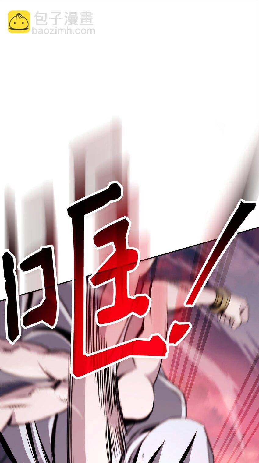 246 局势逆转