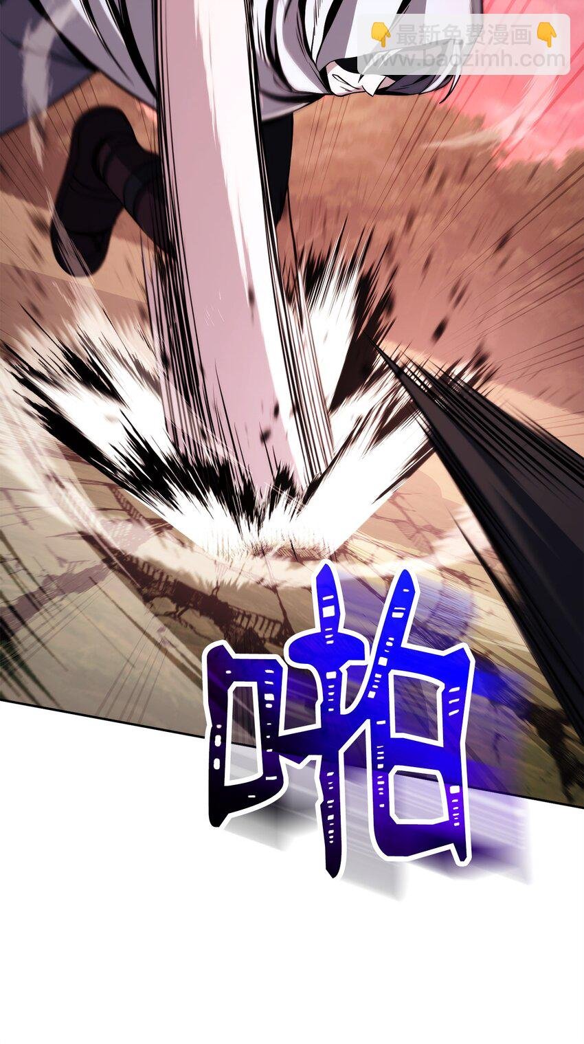 246 局势逆转