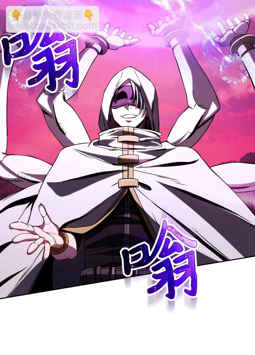 246 局势逆转