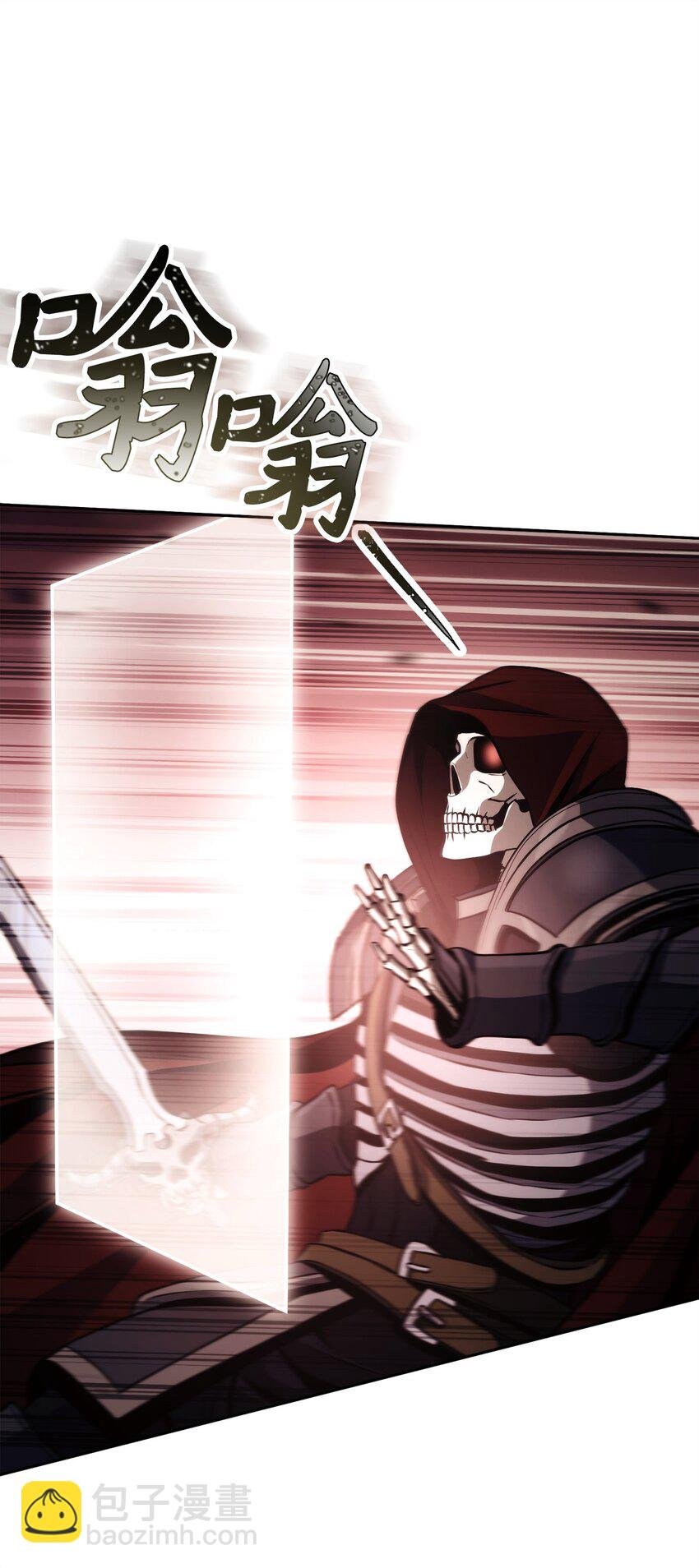 246 局势逆转