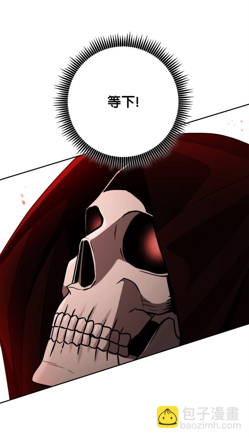 246 局势逆转