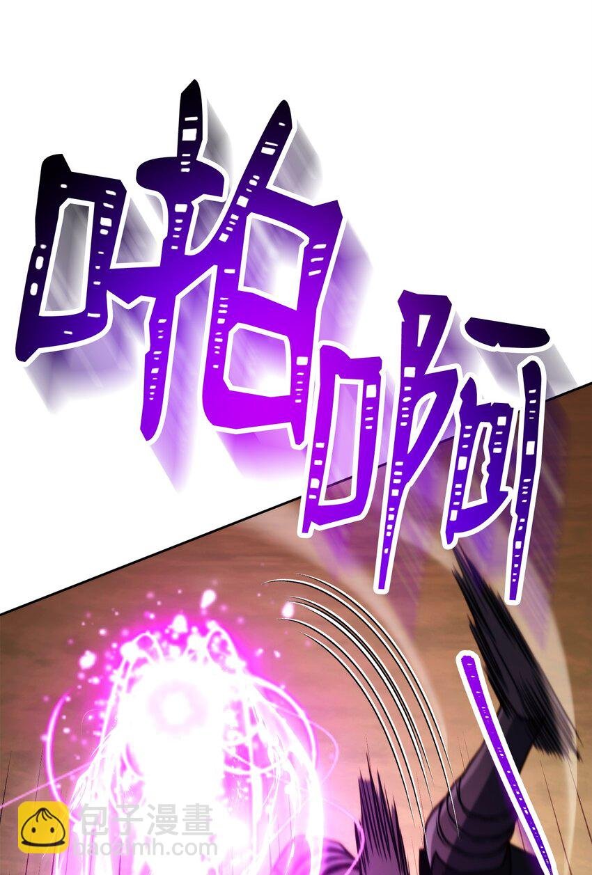 246 局势逆转