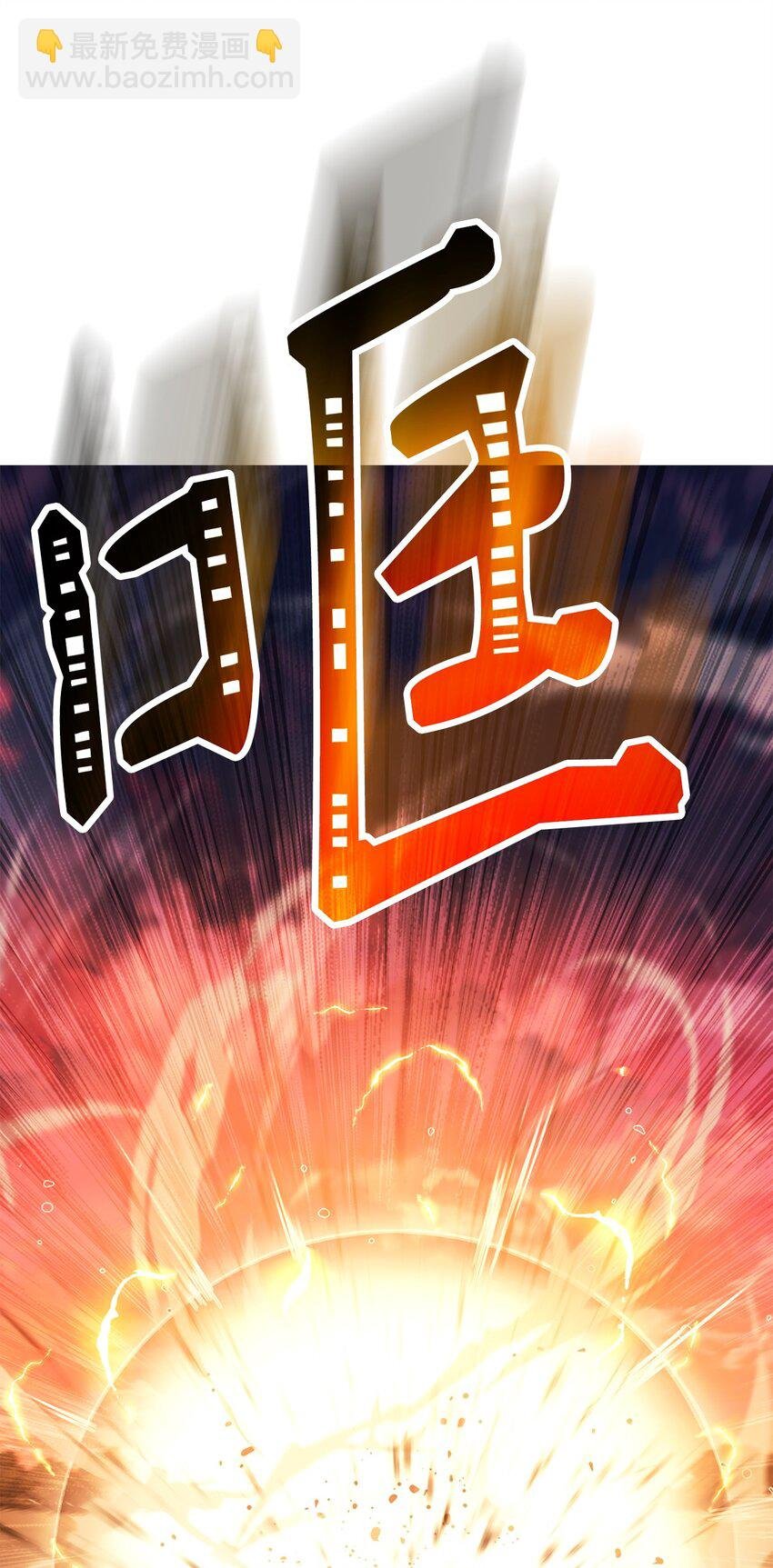 248 球形空间