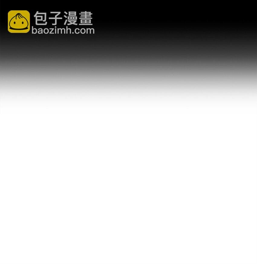 248 球形空间