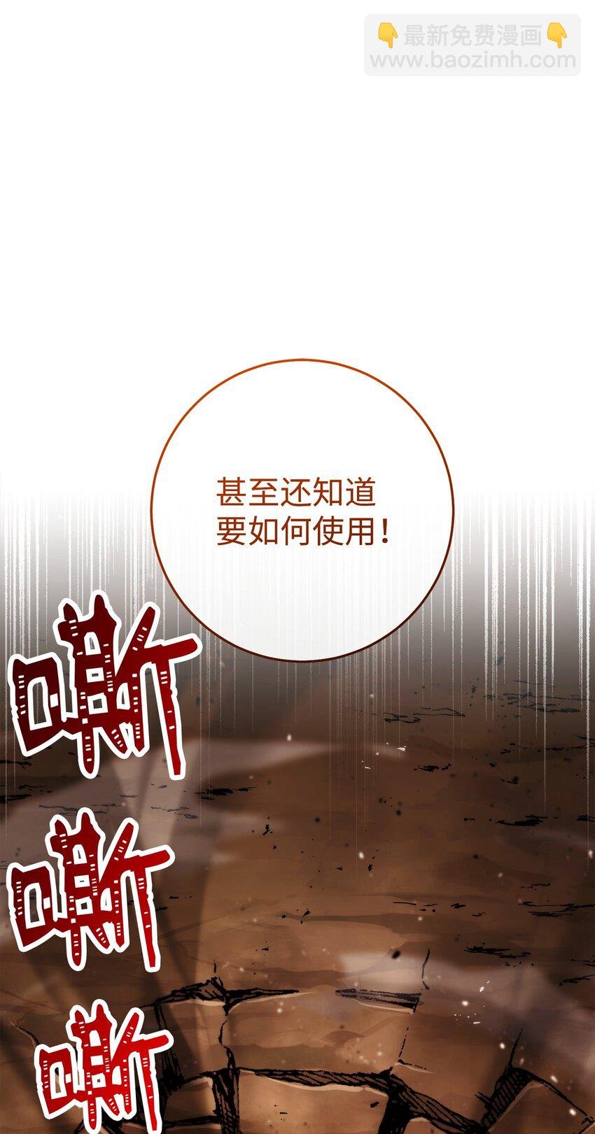 248 球形空间