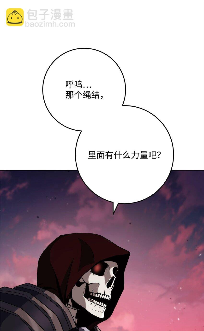 248 球形空间