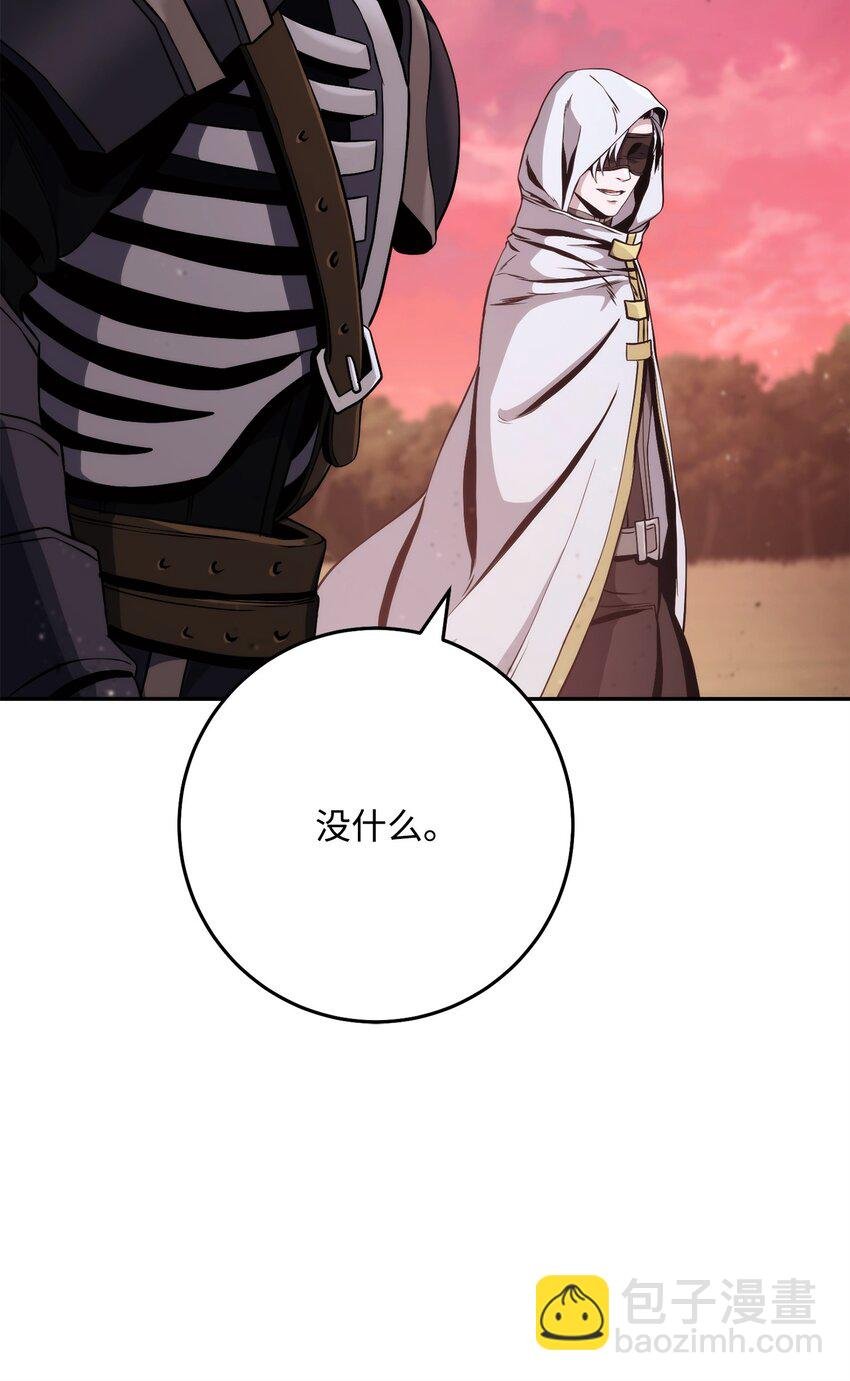 248 球形空间