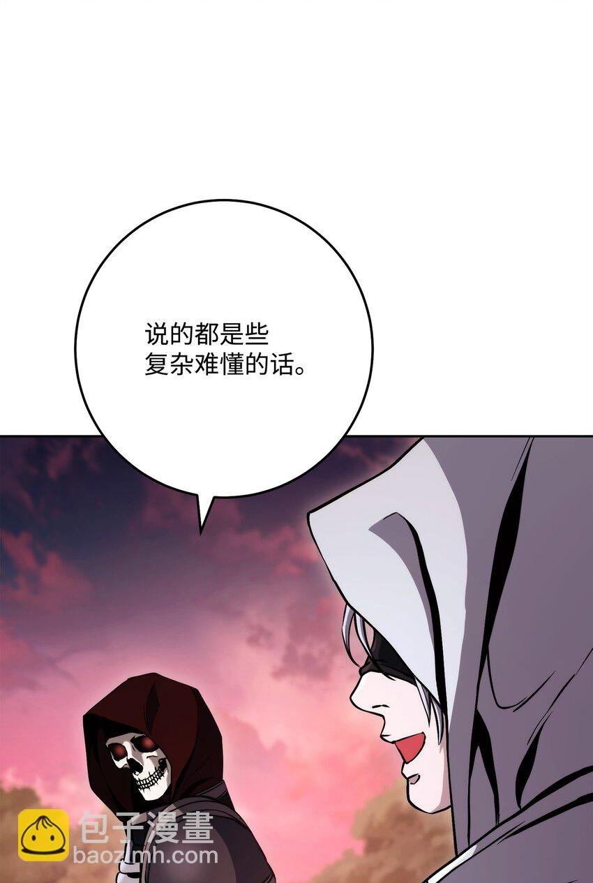 248 球形空间
