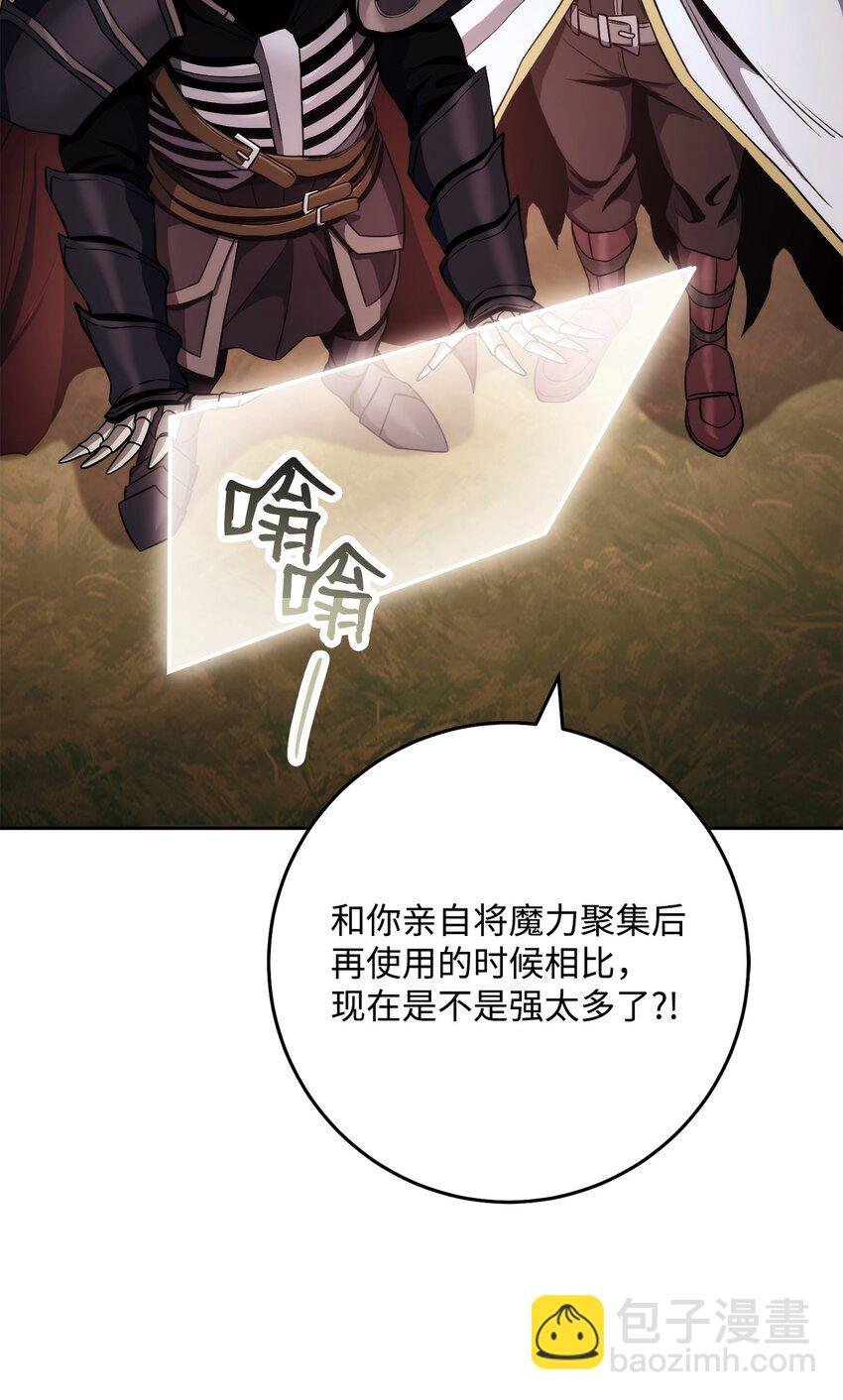 248 球形空间