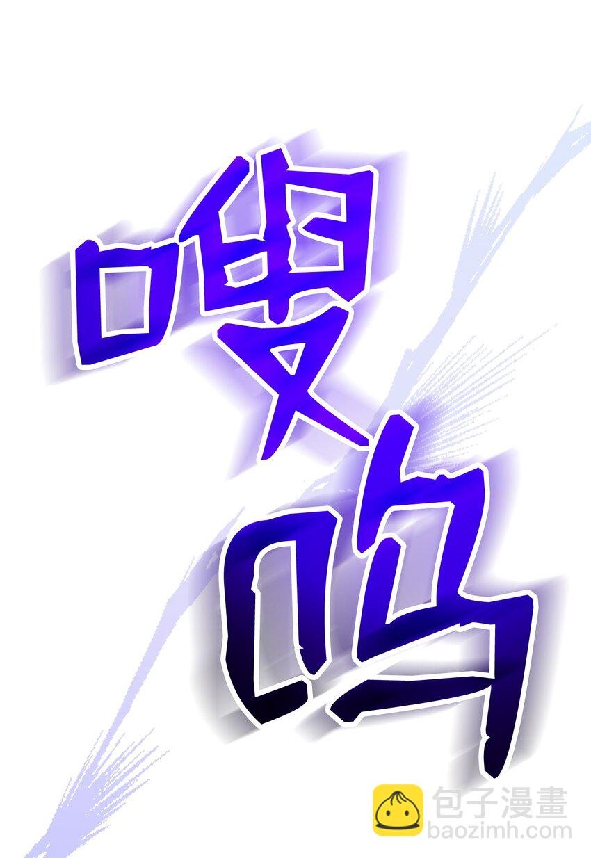 248 球形空间