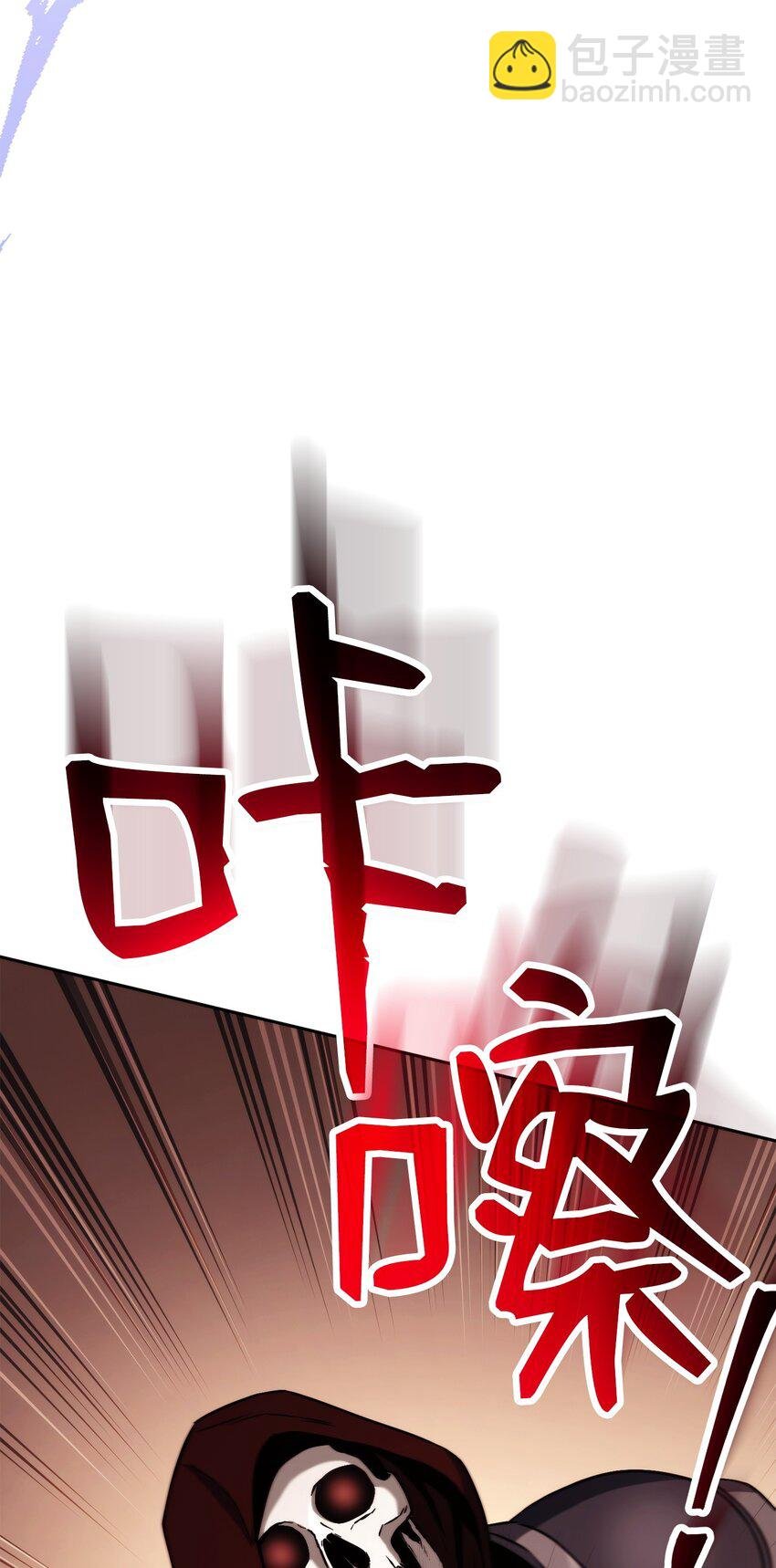 248 球形空间