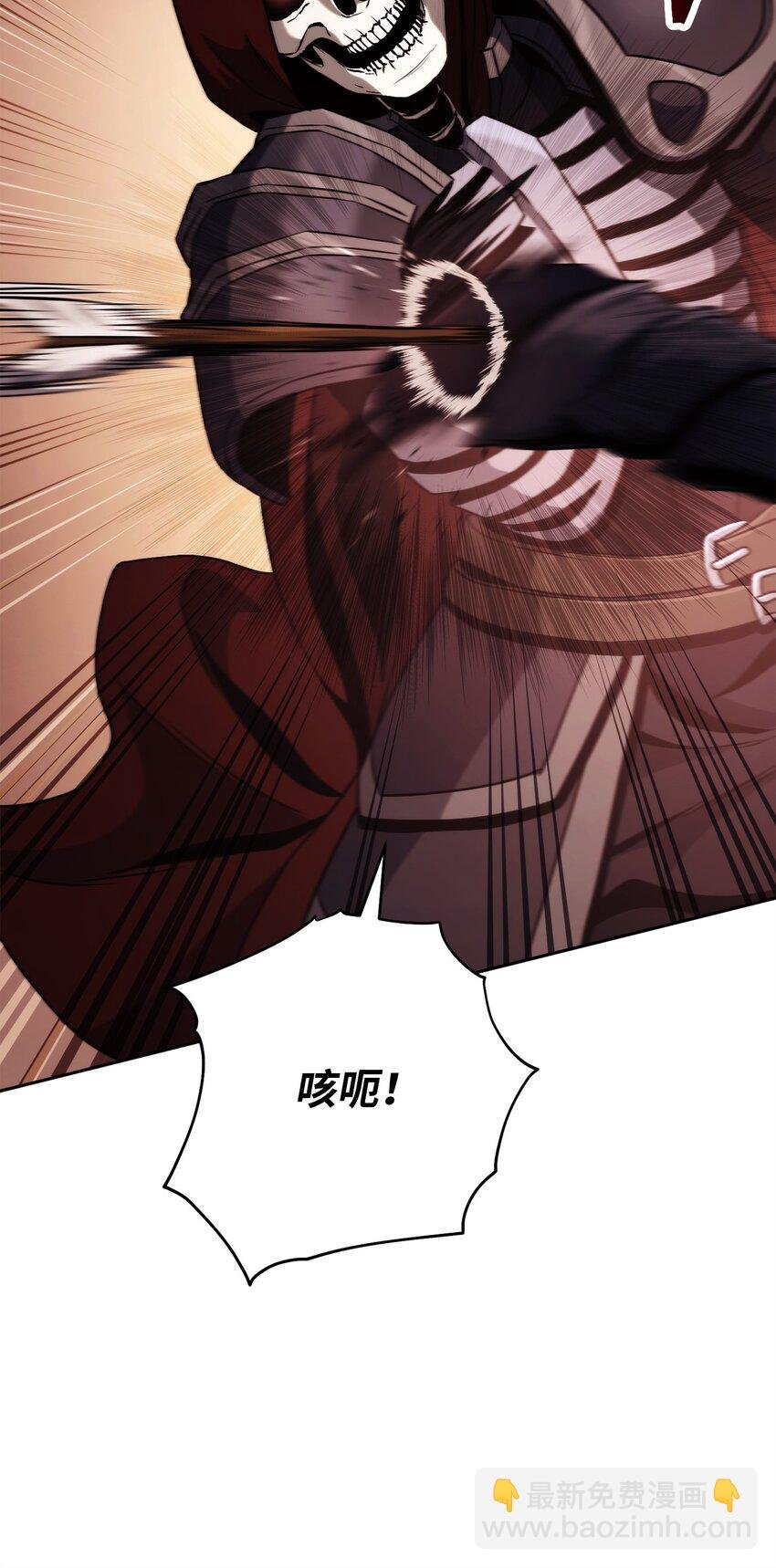 248 球形空间