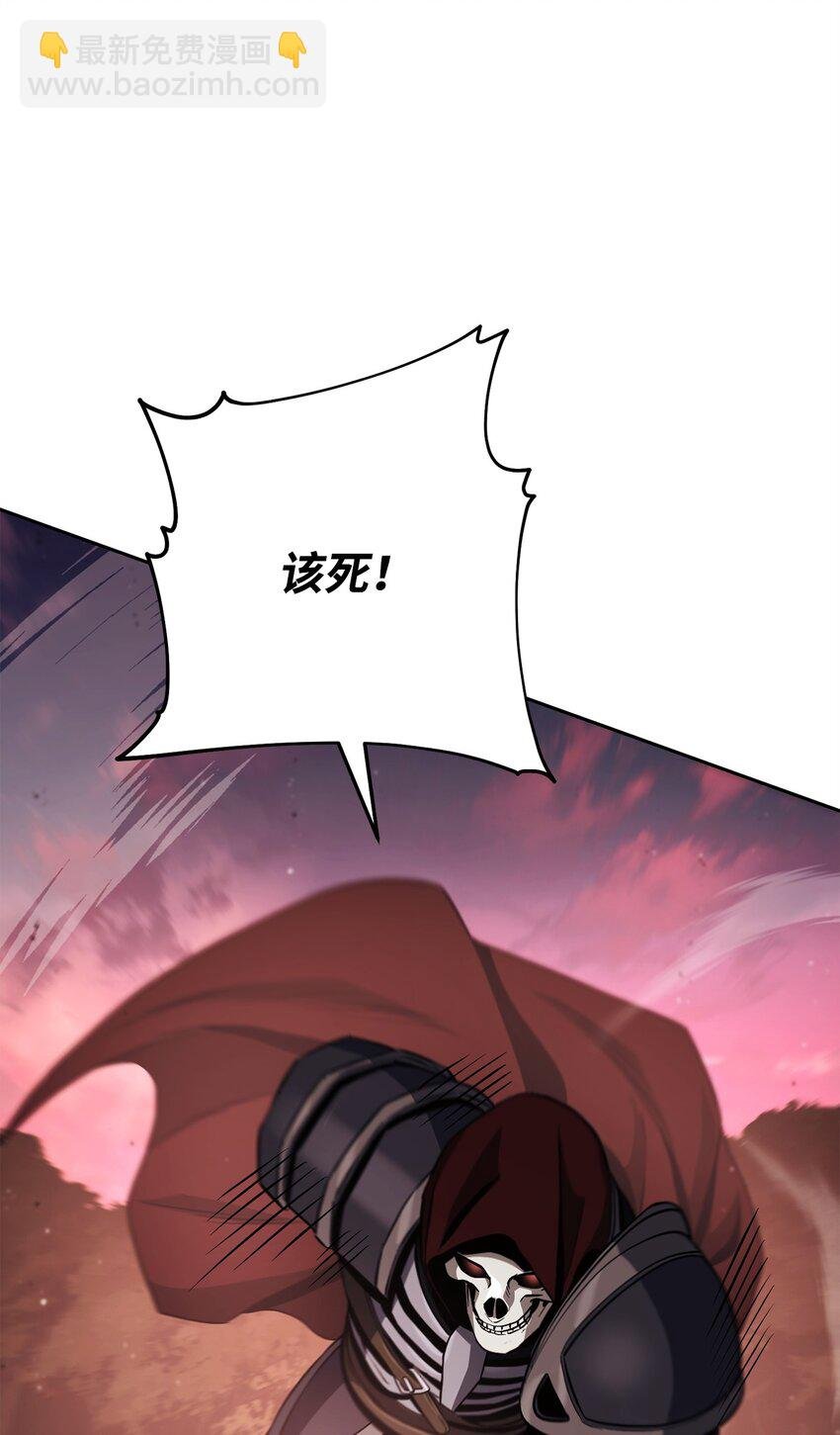 248 球形空间
