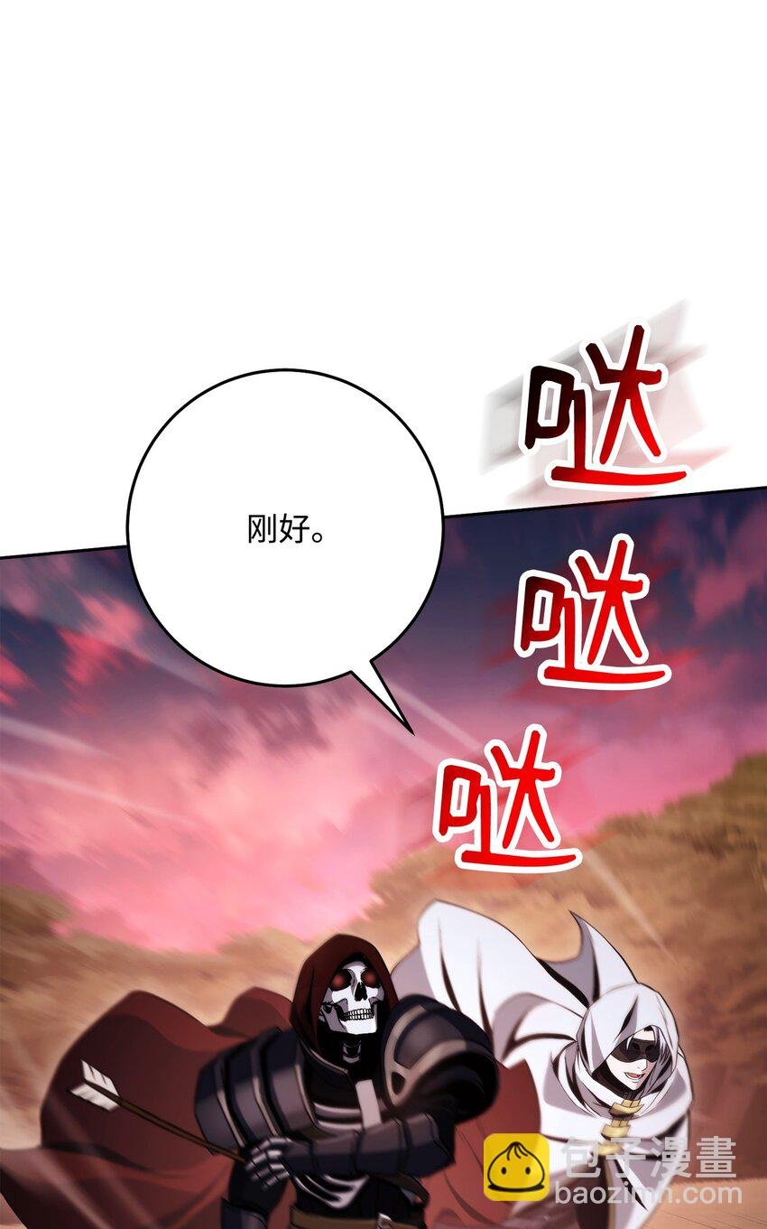 248 球形空间