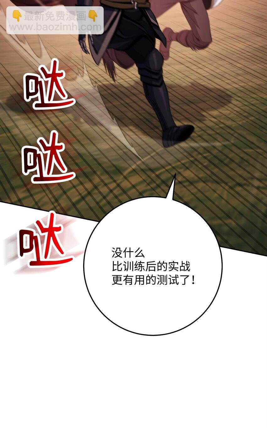 248 球形空间