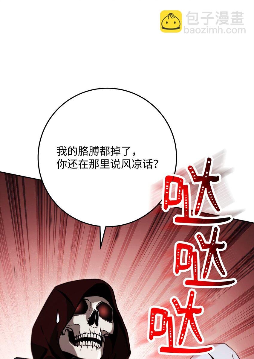 248 球形空间