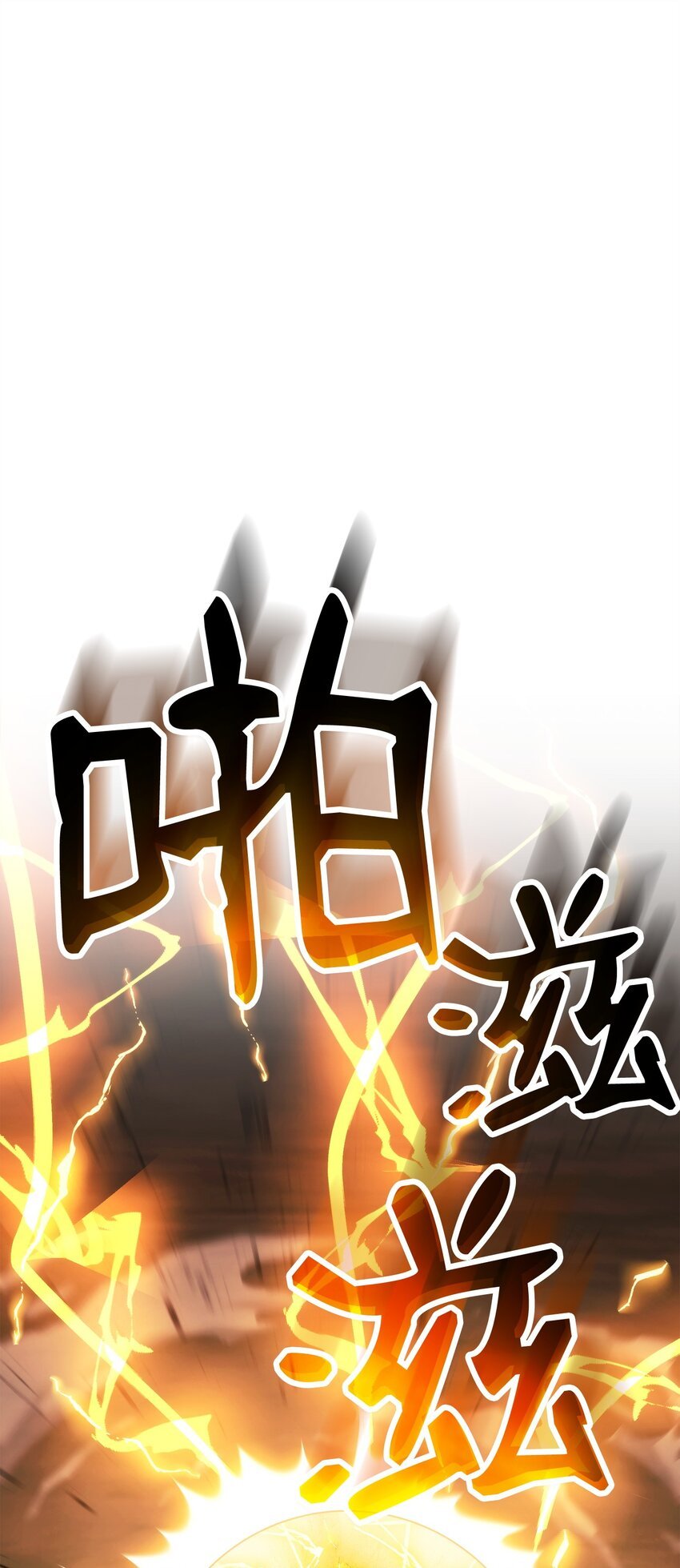 249 你想要什么