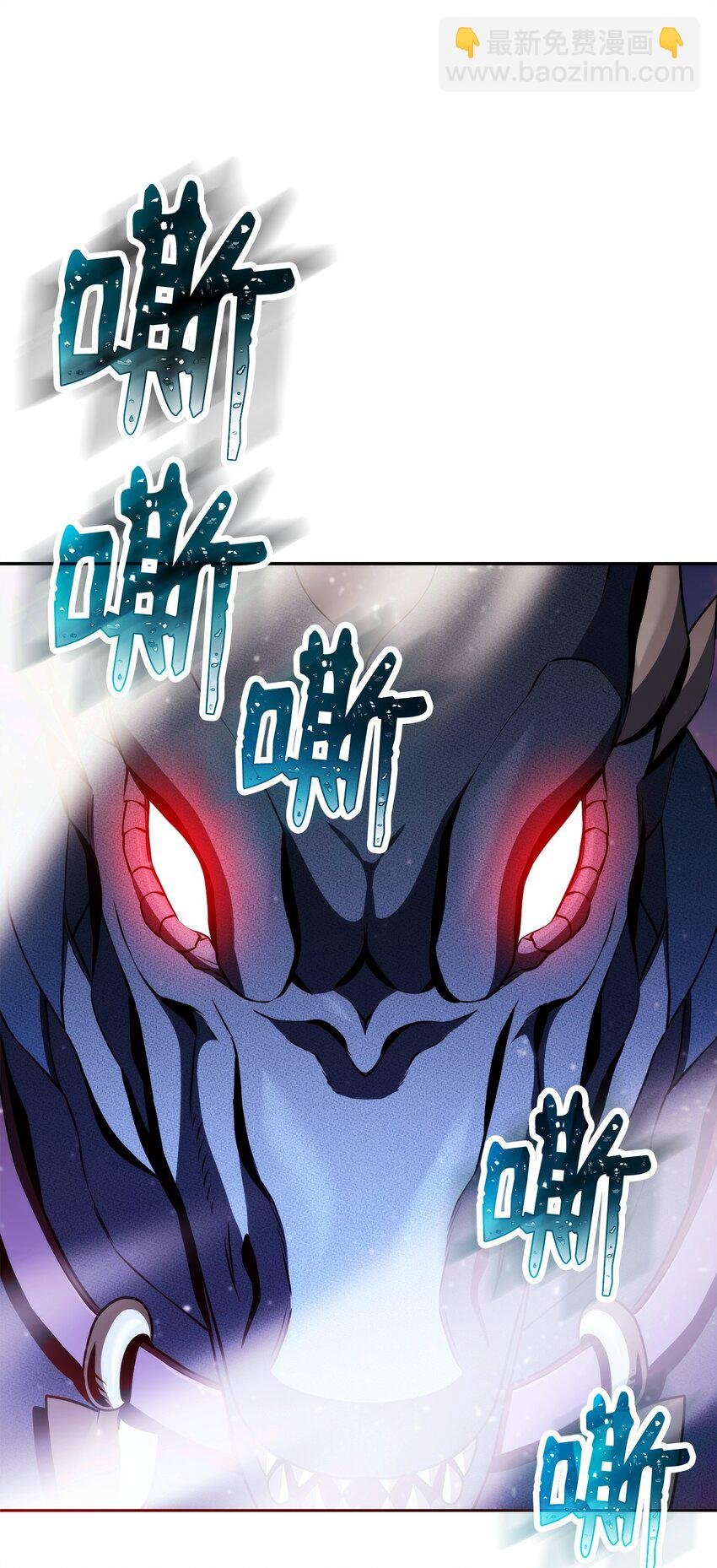 249 你想要什么